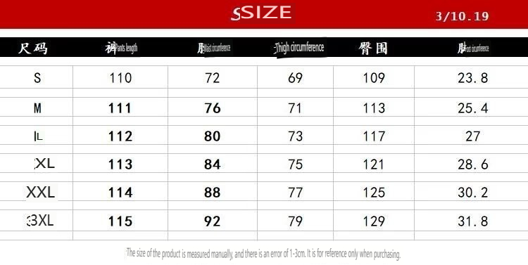 Women'S Street trendy new style fashionable smoky gray spliced multi-pocket overalls street washed and distressed long wide-leg pants_voghion.com