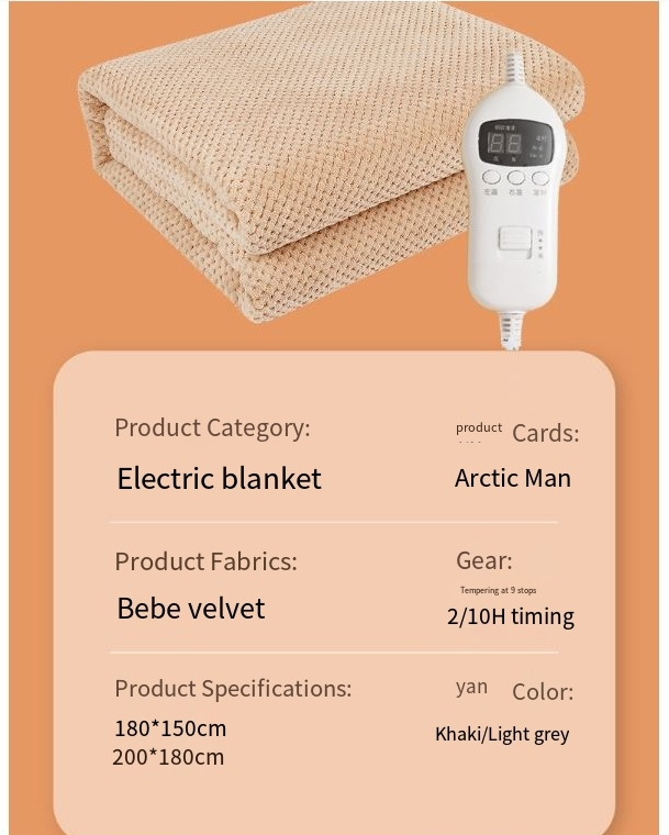 Electric blanket double double control intelligent timing temperature control bedplate single winter heating insulation kang pad_voghion.com