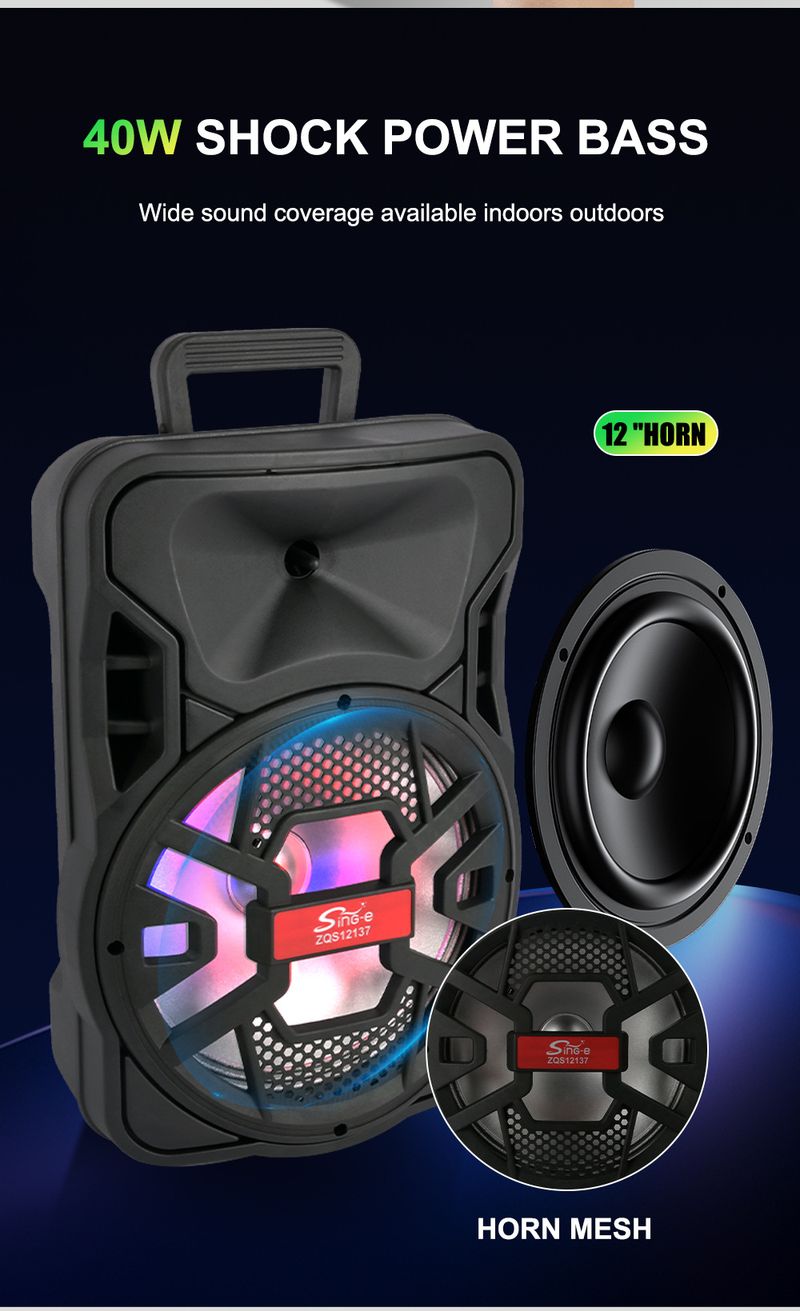 ZQS12137 Square Dance Audio Outdoor High Power Mobile Tie Rod Bluetooth Speaker With Microphone_voghion.com