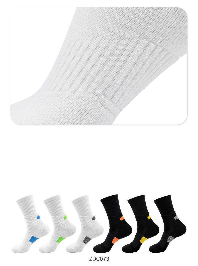 Schoenenaccessoires Heren Handdoek Onderkant Zweet Absorberend Ademend Sportsokken Professionele Echte Hardloopsokken Effen Kleur Mid Tube Sokken_voghion.com