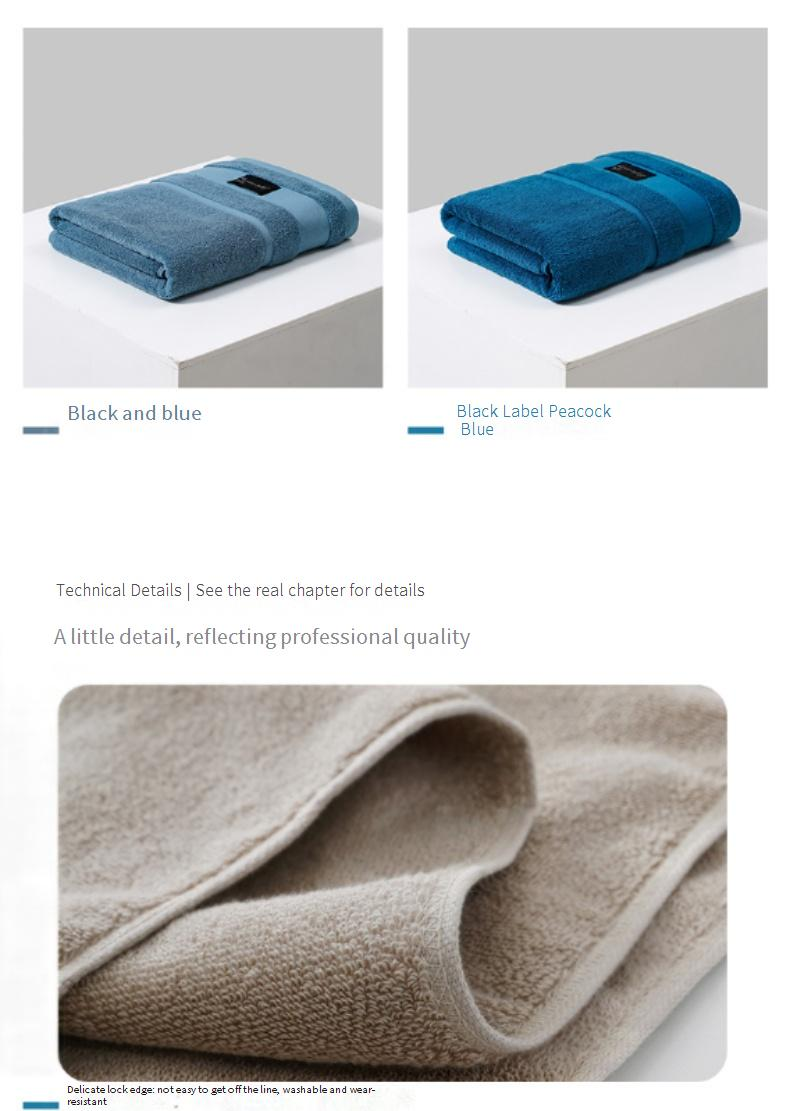 7A Antibacterial 100% Cotton A-Class Towel Set - Ultra Thick & Super Absorbent Soft & Skin-Friendly Multi-Color Options Face Towel & Bath Towel_voghion.com