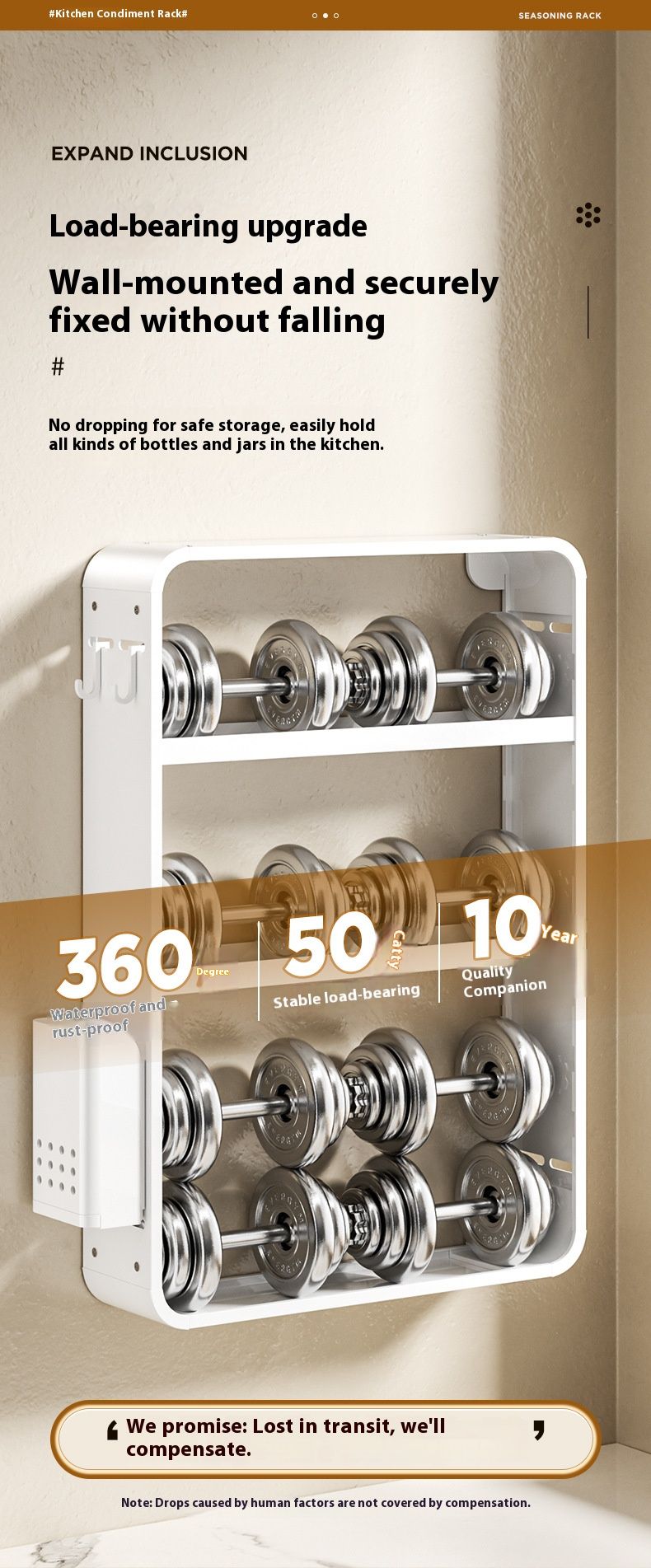 Space Aluminum Wall-Mounted Spice Rack – No-Drill Kitchen Organizer For Oil Bottles, Salt & Condiment Jars (Lightweight, Rustproof, Expandable)_voghion.com