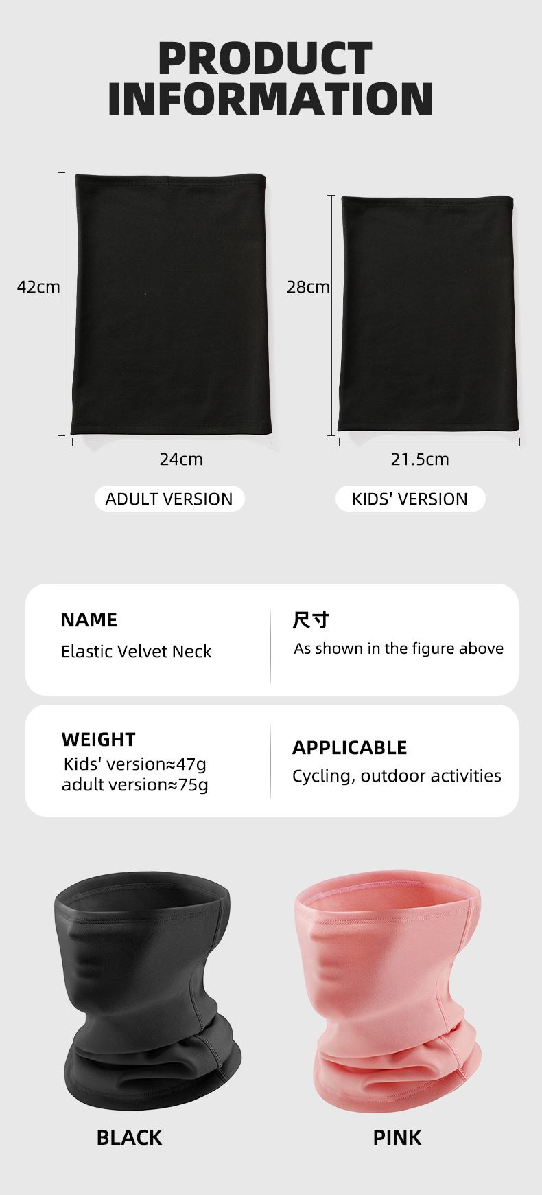 Felpa con cappuccio da ciclismo da uomo, alla moda, antivento, calda, con protezione integrale per il collo, maschera da sci, piccola sciarpa da donna, autunno inverno_voghion.com