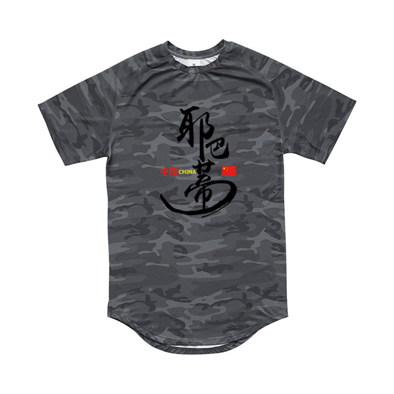 Sportlich, lässig, Tarnung, schnell trocknend, kurzärmelig, Lauftraining, Basketball, schmal geschnittenes T-Shirt, Muskel-Herren-Sommer_voghion.com