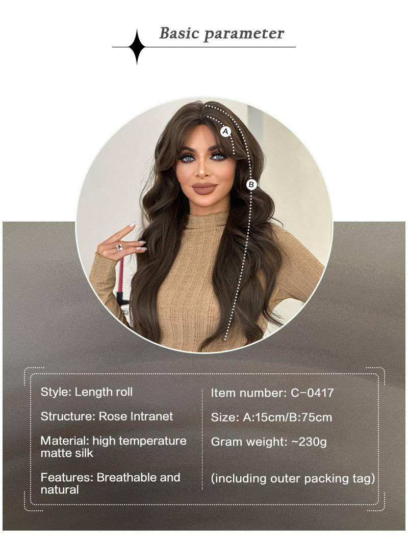 Parūka sieviešu tējas brūna viļņaina cirtaina pūkaina augstas kvalitātes supergarā parūka_voghion.com