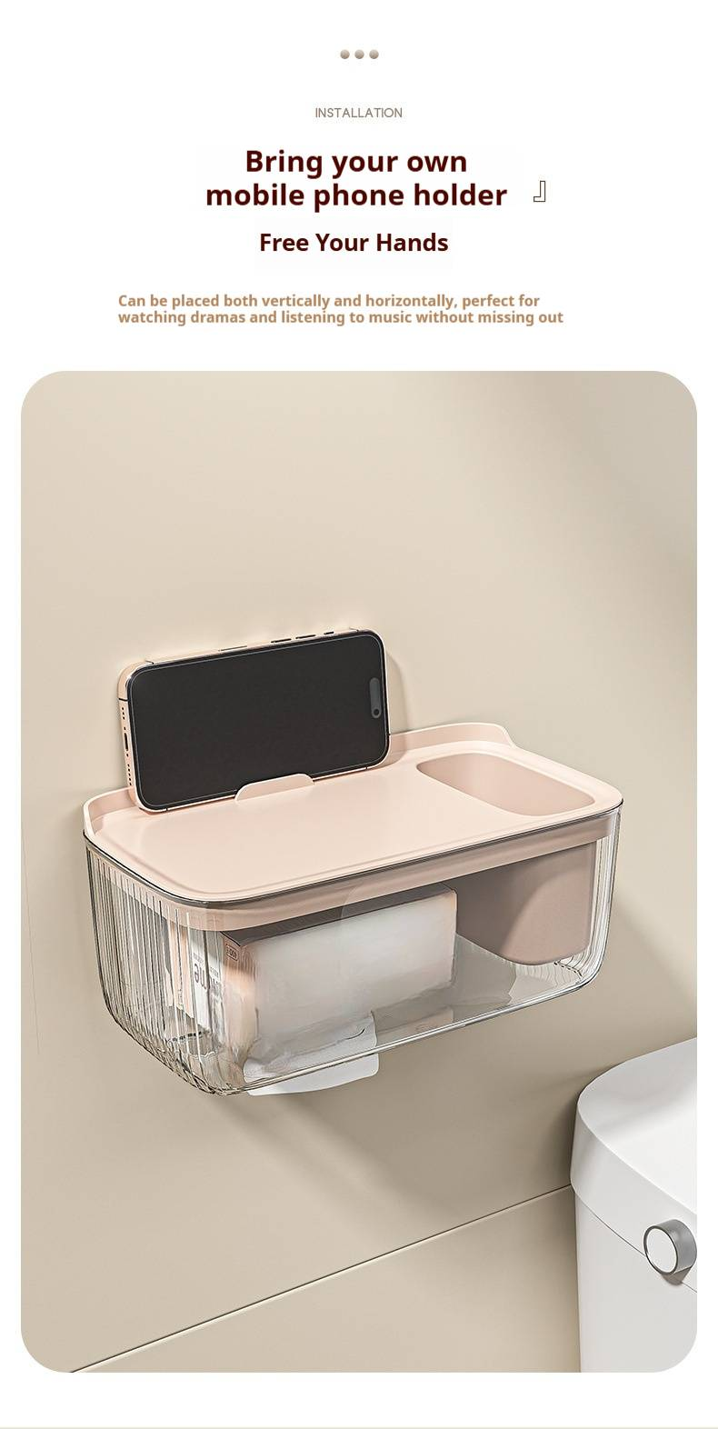 Porta fazzoletti da parete – Organizer per bagno senza fori, trasparente e leggero (beige/bianco/nero)_voghion.com