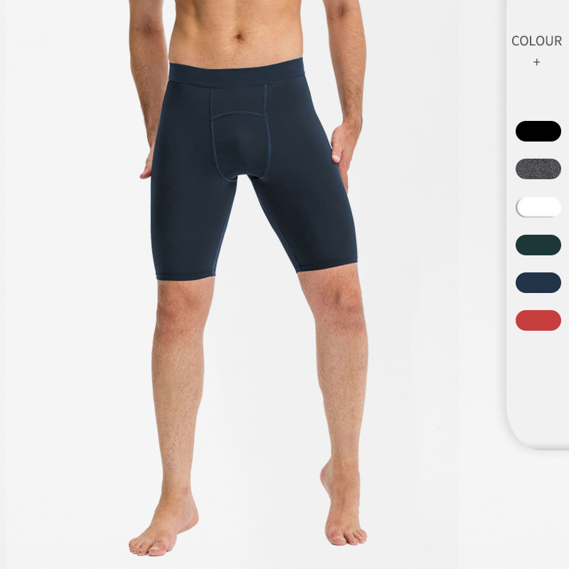 Men's Quick Drying Shorts, Training, Basketball Sports Leggings, Running Elastic Tight Fitness Pants 11409_voghion.com