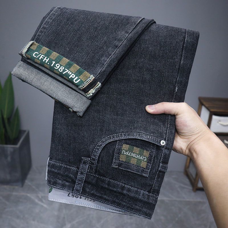 Korean version of trendy jeans, men's leg pants, popular on internet, with the same micro span, light luxury, small_voghion.com