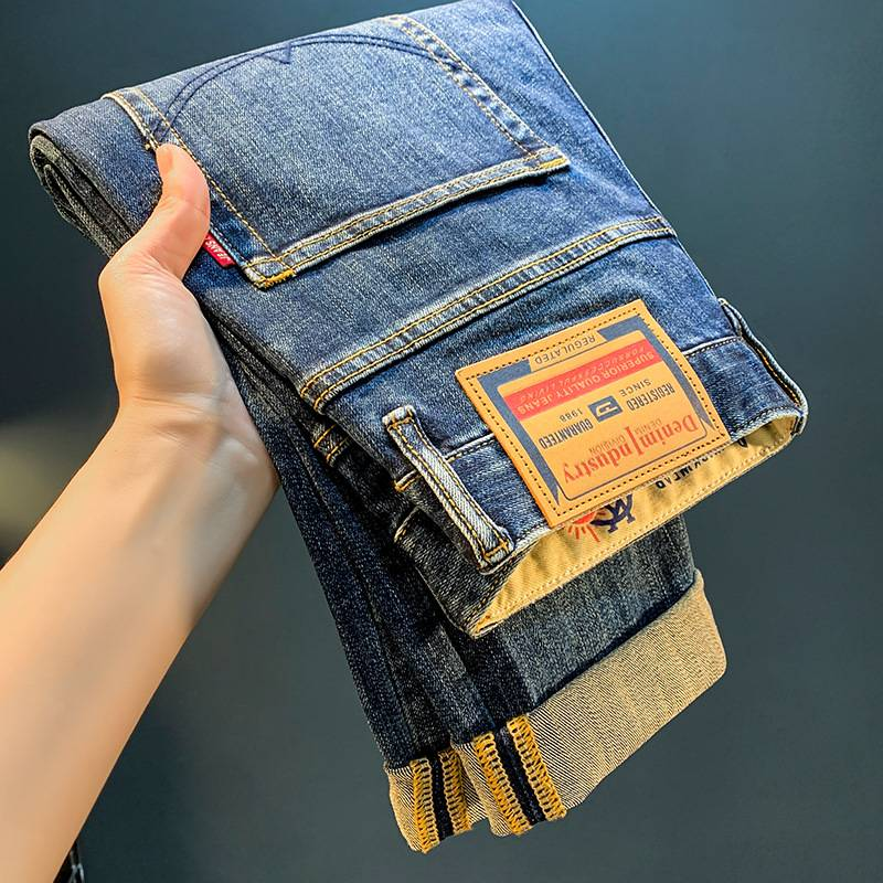 Men's Clothing Autumn Men's Jeans Trendy Slim Straight Stretch Trousers Micro Harem High end Printed Casual Men's Pants_voghion.com