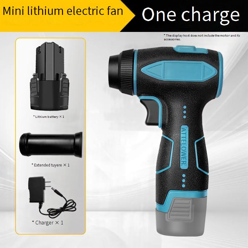 16.8V Cordless Handheld Blower, High-Power 4.0 Turbo Fan For Dust & Water Blowing, Portable & Powerful For Outdoor/Workshop Cleaning_voghion.com