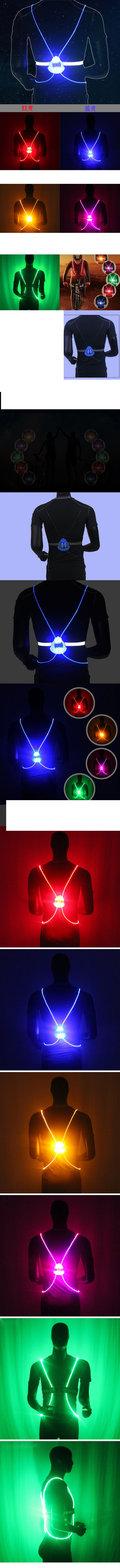 Bicycle Lights Mountain Bike Cycling Reflective Vest Lights LED Fiber Optic Lights For Safe Travel_voghion.com