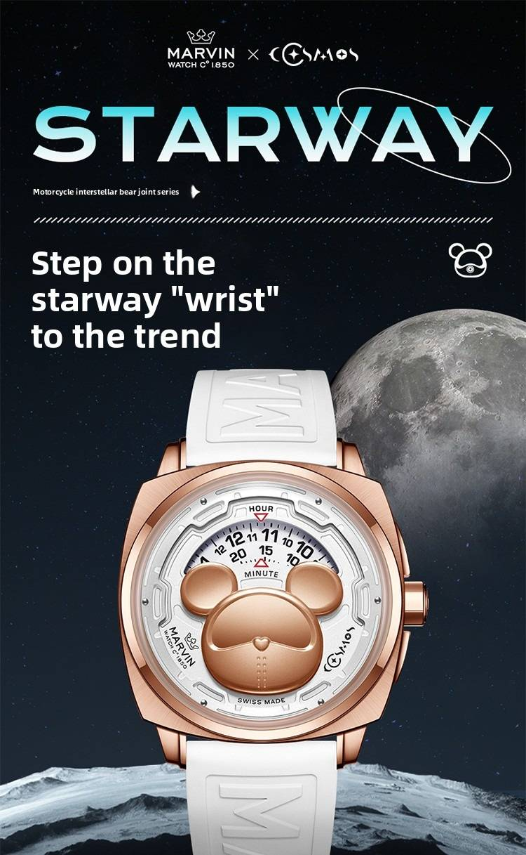 Marvin Watch: Galactic Bear Mechanische Herrenuhr in limitierter Auflage_voghion.com