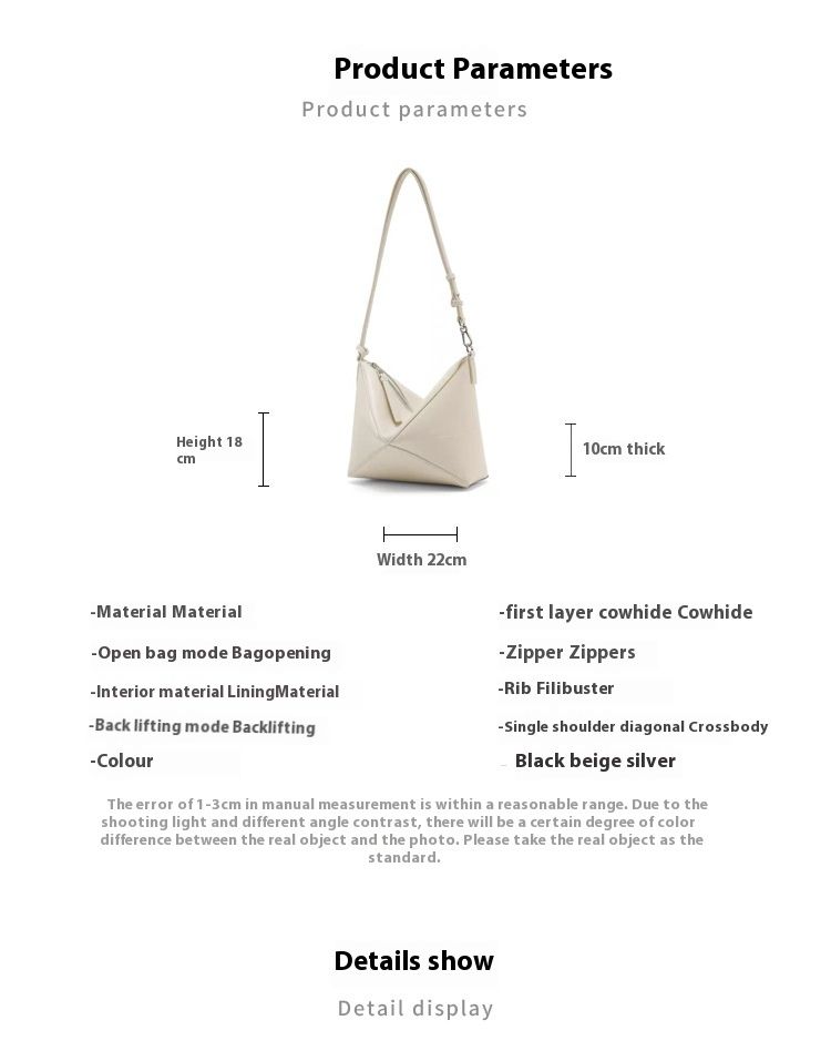 Geometric Folding 2024 New Underarm Premium, Luxury, Leather Small Bag, Cowhide Single Shoulder Crossbody Bag_voghion.com
