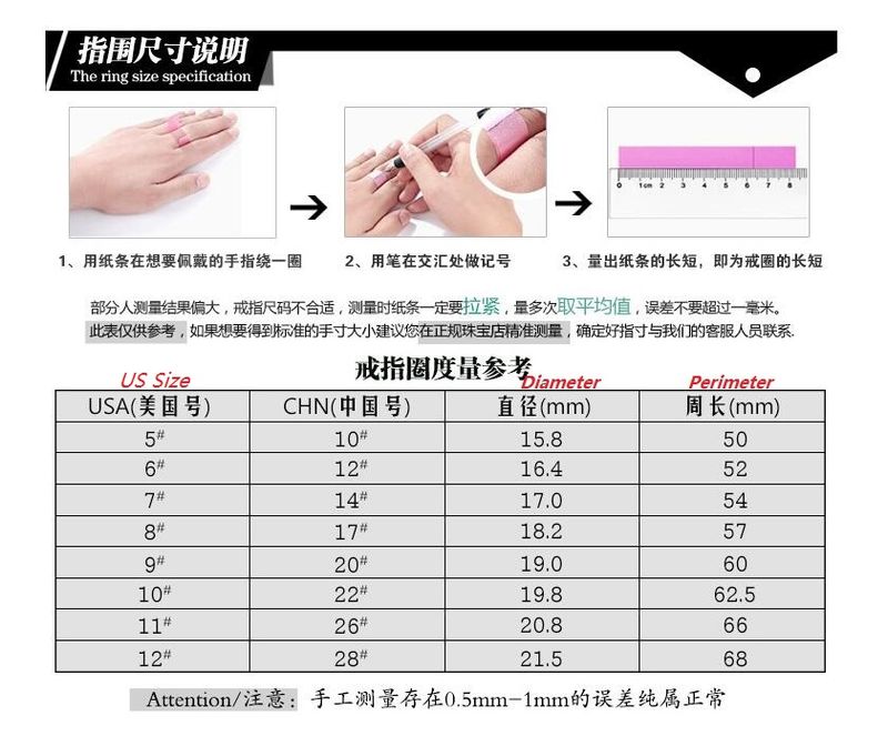 Fashion Triple Colors Narrow Slot Engraved Band Ring ByTungsten For Men Women_voghion.com