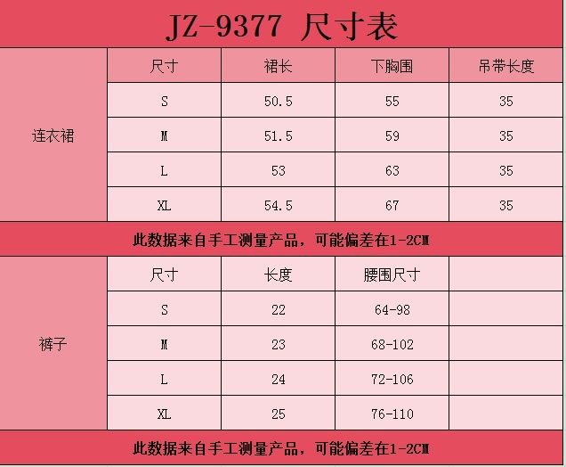 Pure Desire Body Shaping Bodysuit Garter Stockings Set Sexy Lingerie Sexy Mesh Bow Suspender Lace Dress_voghion.com