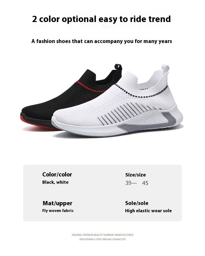 Autumn New Comfortable One-piece Sock Top Sports Men, Breathable Lightweight, Versatile, Trendy And Casual Running Shoes_voghion.com