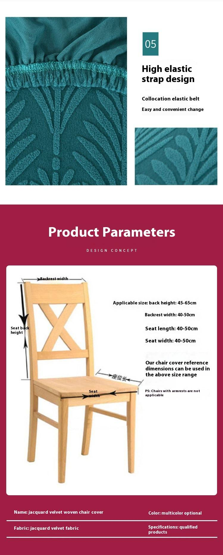 Premium Thick Pine Leaf Jacquard Chair Covers - Full Elastic Slipcovers For Home & Hotel Use (Set Of 4/6, Anti-Slip, Dustproof, Luxury Design)_voghion.com