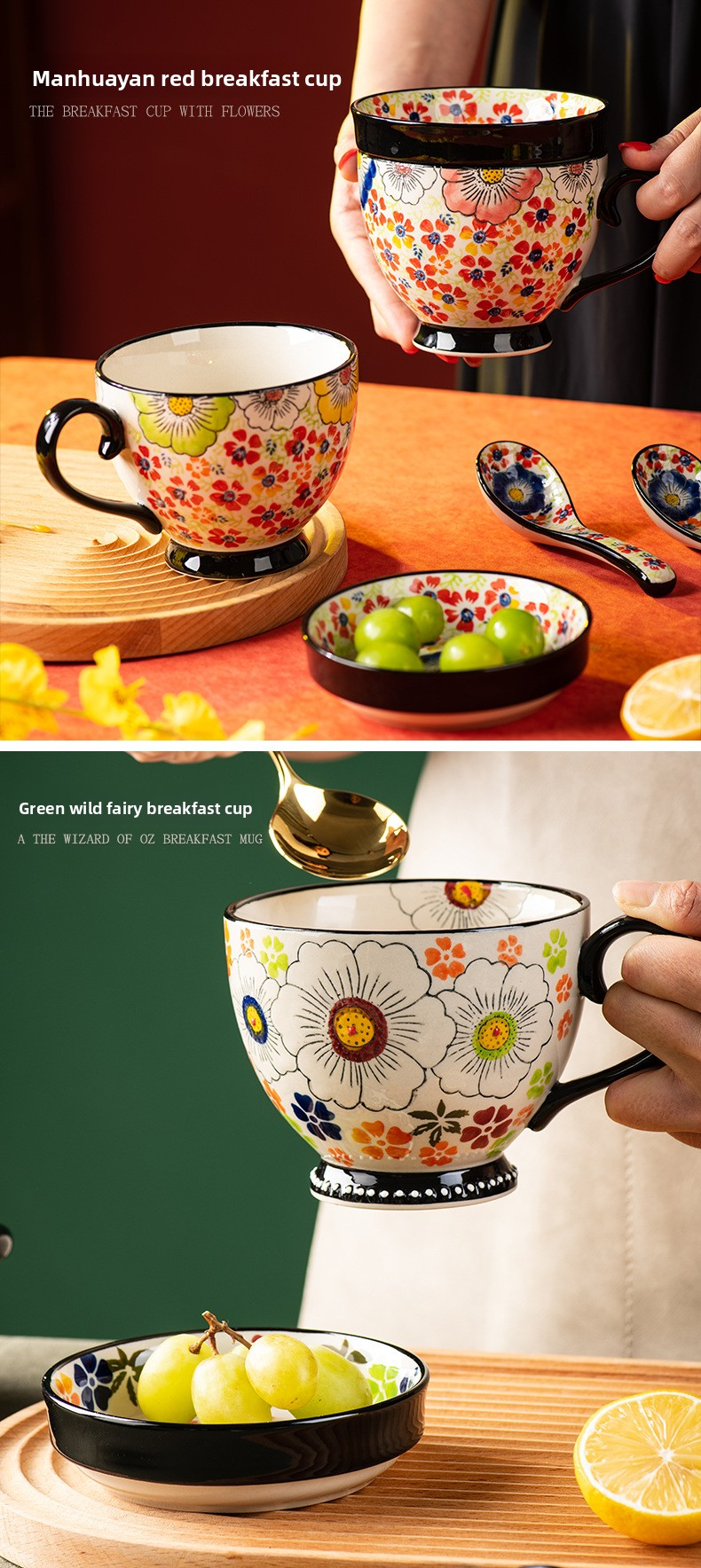 Hand-Painted Ceramic Breakfast Cup Set With Spoon (510ml) - 4 Vintage Floral Designs, Includes Nut Dish & Spoon_voghion.com
