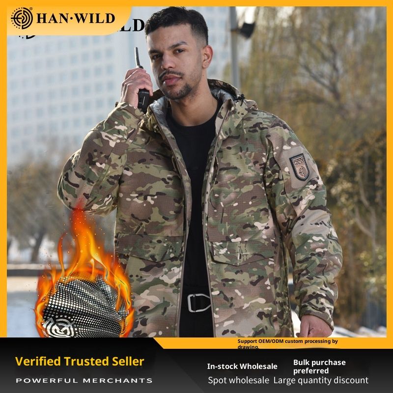 QFV507045555501<2 Hanye Reflektierende taktische Herren-Outdoor-Skibekleidung, Tarnkleidung, Thermobekleidung für Militärbegeisterte, Schlachtfeldangriff_voghion.com