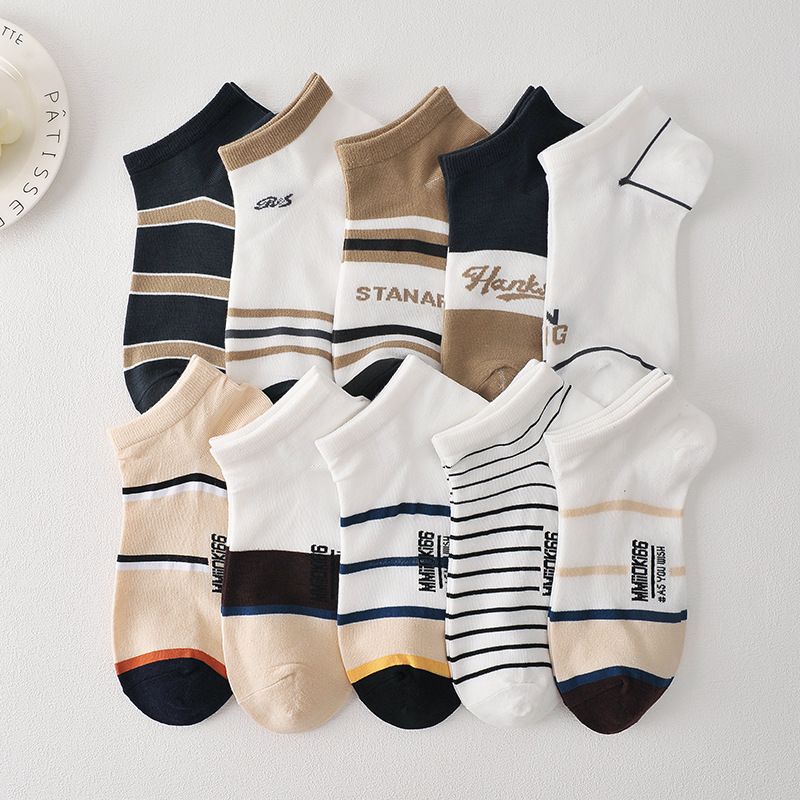 2025d Short Summer Thin Low-Cut Cotton Odor-Resistant Student Shallow Mouth Ins Trend Versatile Men's Boat Socks_voghion.com