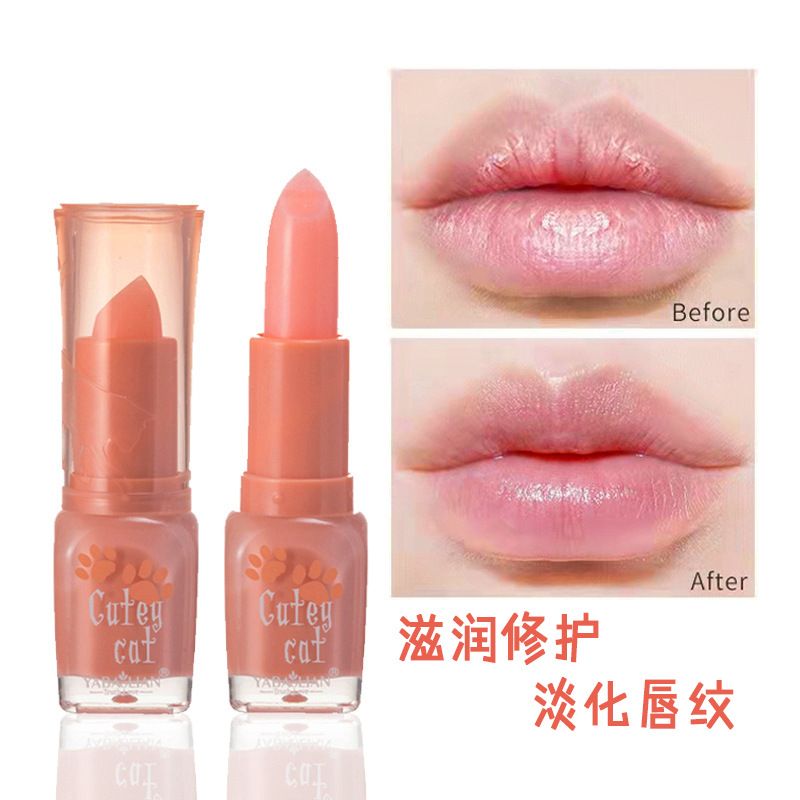 Lipstick Yabaolian lipstick Moisturizes the lips of men women in autumn and winter_voghion.com