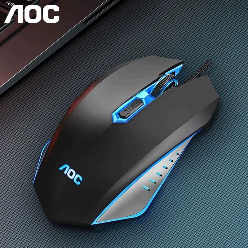AOC Gm130 Game Luminous Mouse USB Wired Business Office Photoelectric E-Sports Laptop Desktop Computer_voghion.com