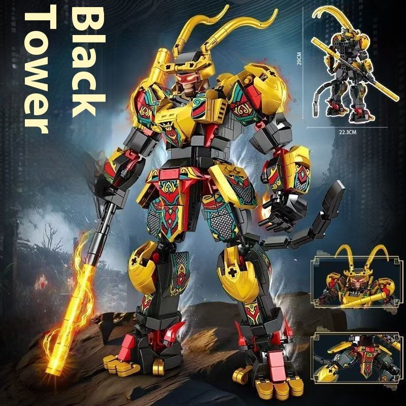 【】 Kompatibel mit LEGO-Bausteinen, Black Wukong, Qi Tian Da Sheng, Mecha-Puzzle-Montagemodellspielzeug_voghion.com