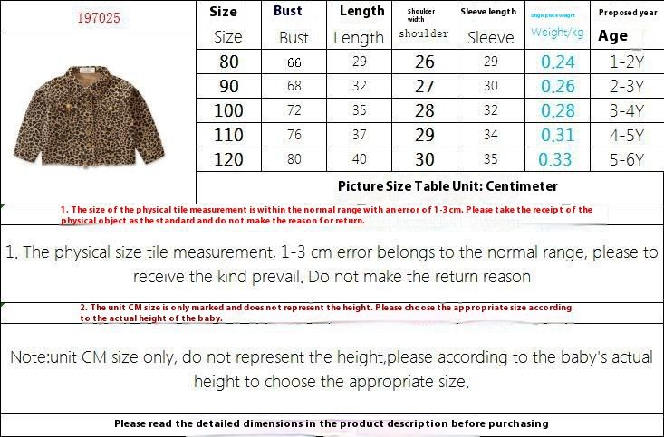 Samgamibaby abbigliamento per bambini primavera denim ins moda per ragazze giacca monopetto con stampa leopardata_voghion.com