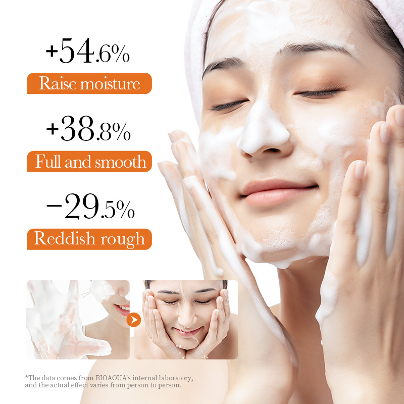 SADOER Turmeric Anti Oxygen Acne Mild Pore Cleansing Milk_voghion.com