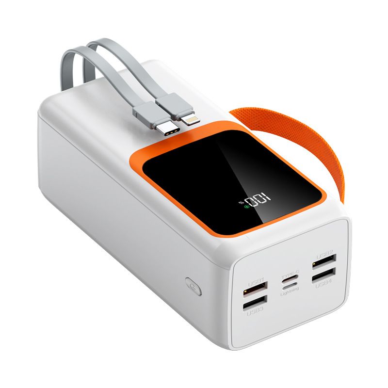 22.5W Fast Charging Power Bank With Built-in Cable - 50000mAh High Capacity Portable Charger For Outdoor_voghion.com