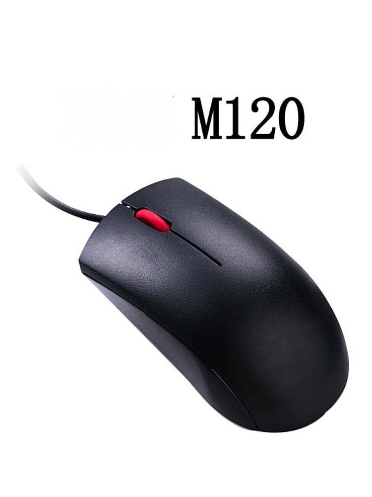 Kabelgebundene Maus M120 Desktop-Computer Stumm Laptop Für Home M20 Photoelektrisches Spiel Büro USB Big Red Dot_voghion.com