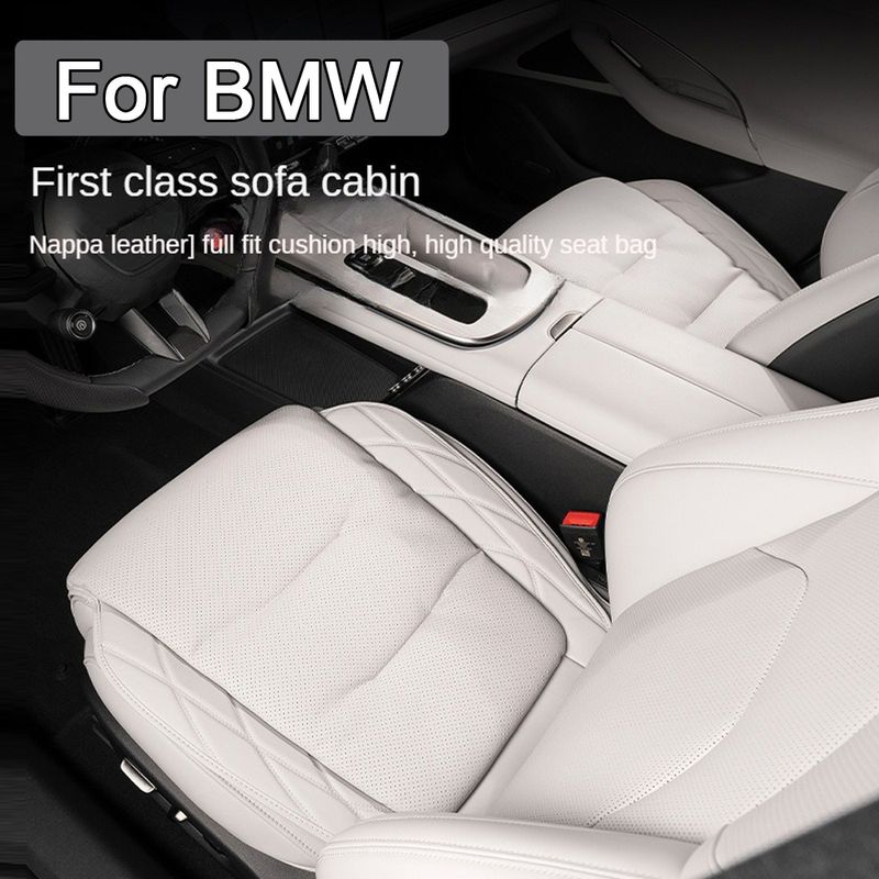 NAPPA Leather Car Cover Cushion Auto Seat Protector Pad For X5 E53 E70 F15 G05 X1 F48 X3 F25 X6 E71 X2 F39 X4 X7_voghion.com