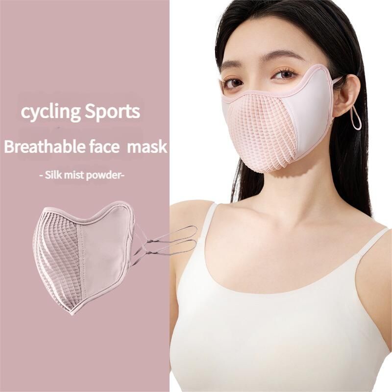Maschera da ciclismo per uomo e donna, protezione solare UV, adatta per bici da strada, alpinismo, maschera in seta ghiacciata, indossabile con occhiali_voghion.com