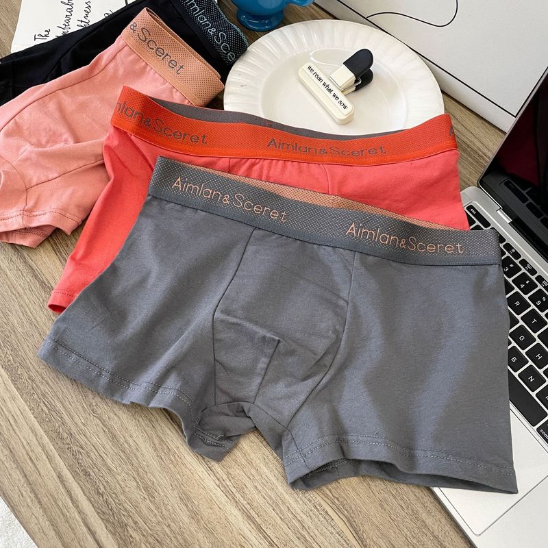 5A Antibacterial Breathable Comfortable Loose Fashionable Large Size Boxer Pants Graphene Antibacterial Crotch Underwear Men_voghion.com