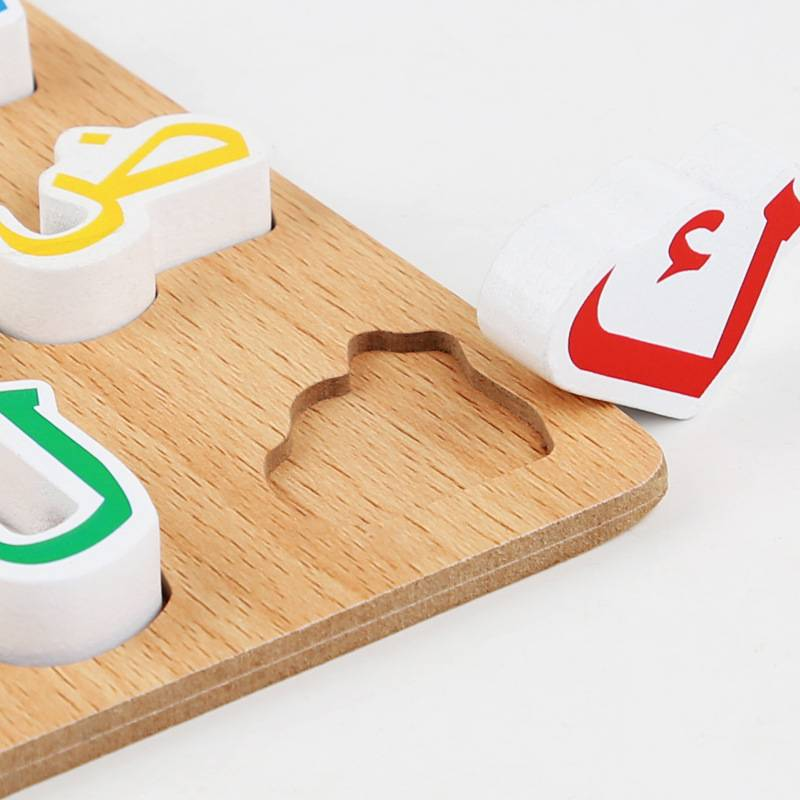 Arabic Jigsaw Puzzle Jigsaw Wooden Letters With Hand Scratching Board Early Childhood Children's Early Childhood Cognitive Toys_voghion.com
