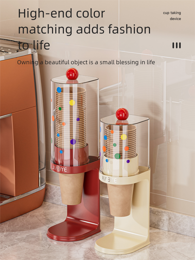 Disposable Wall-Mounted Rack Water Bar Storage Box Paper Holder Cup Dispenser_voghion.com