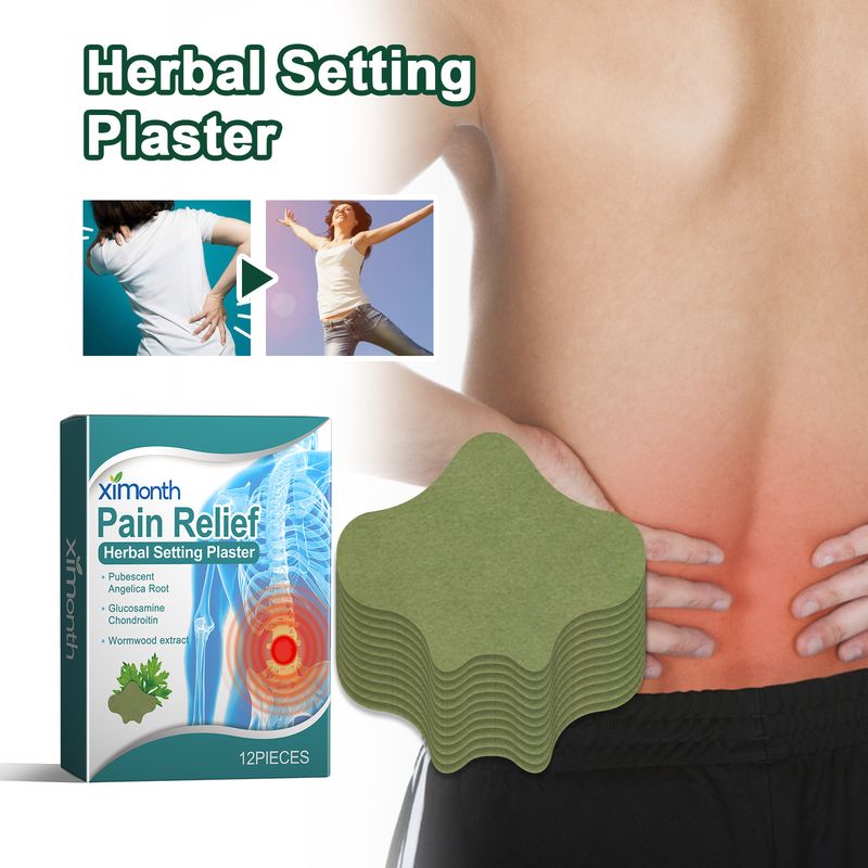 XIMONTH Artemisia Argyi Lumbar Patch Relieves Sitting Pain And Lumbar Massage Care To Activate Tendons And Bones_voghion.com