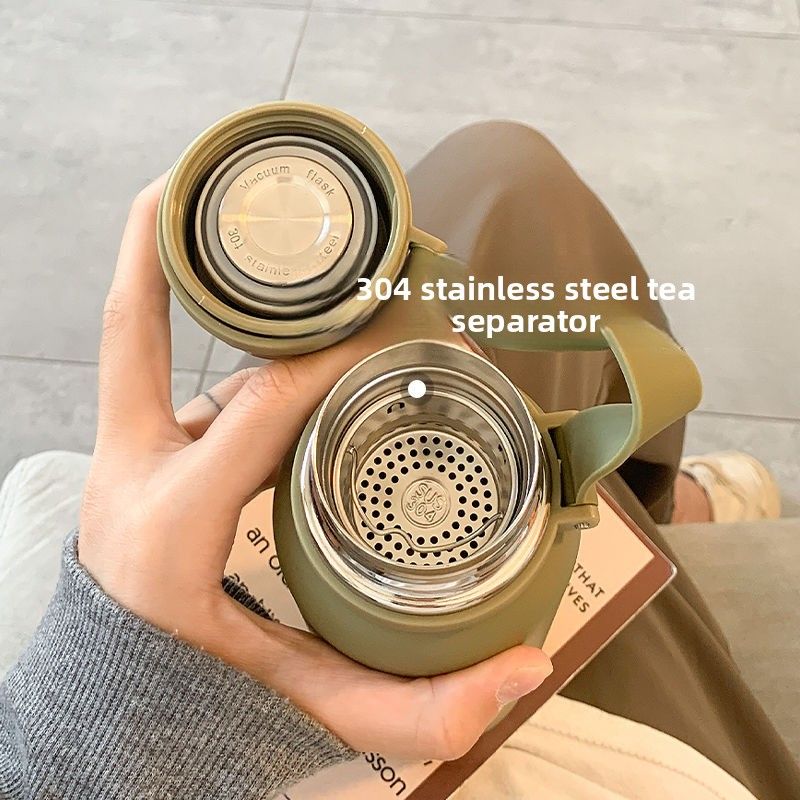 Colino da tè Aike isolato per uomo e donna, tazza per acqua di grande capacità, portatile e di alta qualità, per uso alimentare_voghion.com