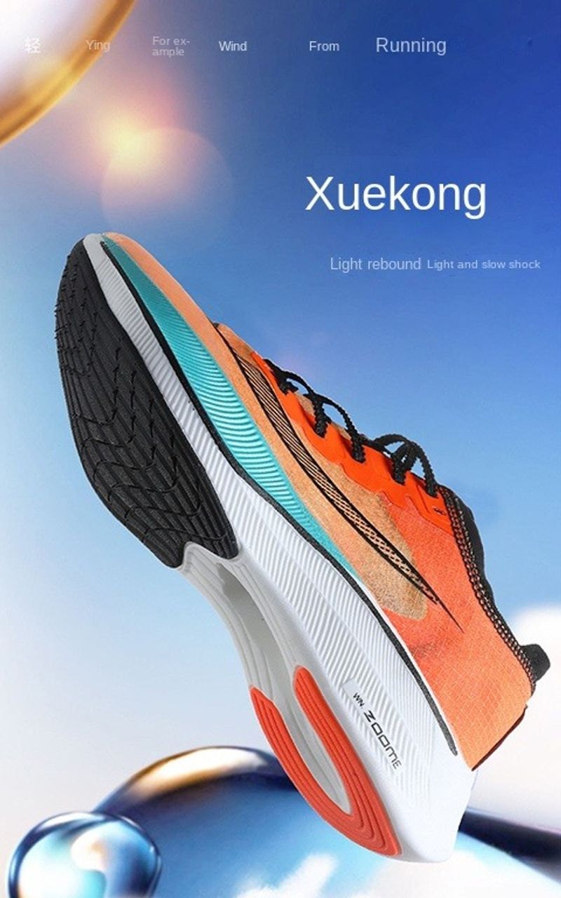 HZCL Scarpe da corsa Scarpe da ginnastica da uomo traspiranti con ritorno elastico in tessuto volante con suola morbida maratona con piastra in carbonio_voghion.com