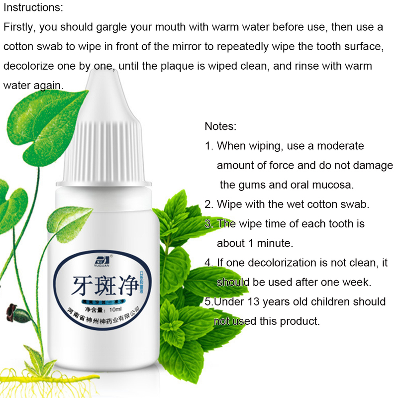 BeautyLife Oral Health Frësch Atem Déift Botzen Zänn Flecken Ewechhuele Antibakteriell Flëssegket_voghion.com