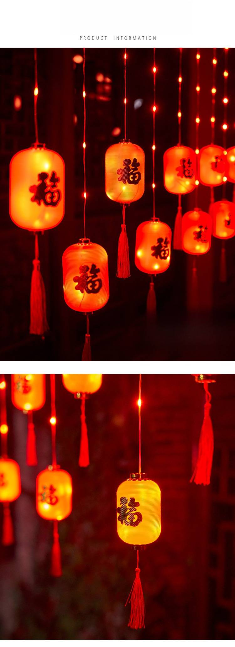 New Year LED String Lights - Red Lantern Decorations For Indoor/Outdoor, Window, Garden, Holiday & Festival Lighting (8 Modes, Plug-in/Solar)_voghion.com
