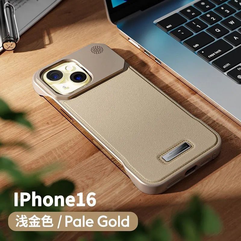 Suitable For 16 Max Phone Aromatherapy 15 Pro Magnetic IPhone 14/13/12 Frameless Hard Case_voghion.com