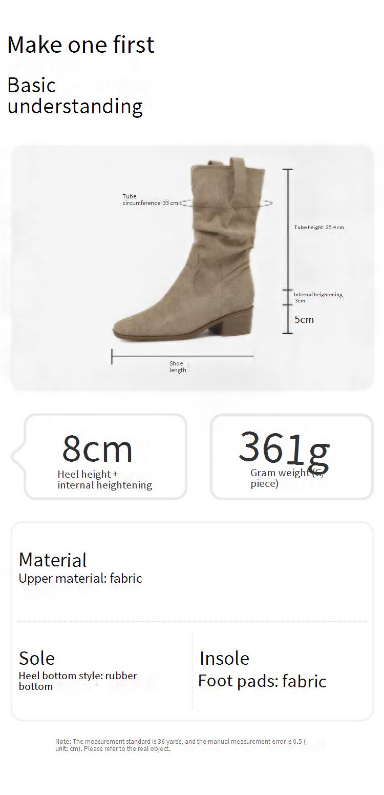 Cameido Women's Brown Faux Suede Frayed Chunky Heel Mid Calf Western Boots With Inner Height Increase_voghion.com