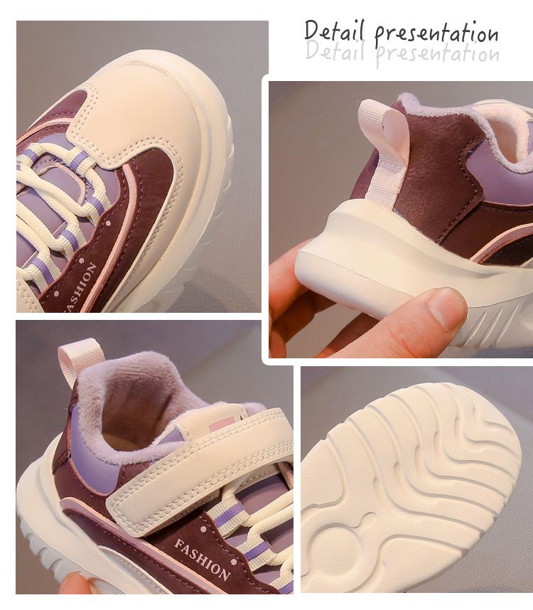 Children's velvet platform sports shoes autumn and winter new boys handsome color matching casual shoes girls running shoes_voghion.com