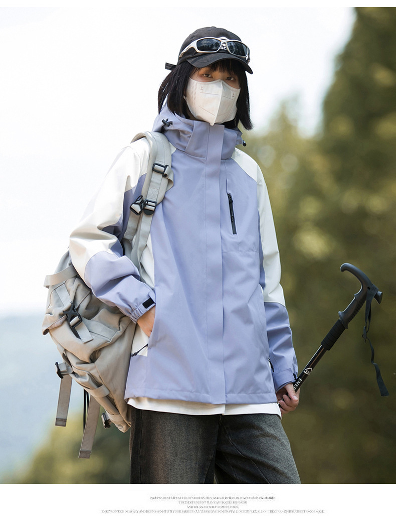 NOKO-Women's Three-in-one Jackets With Detachable Liner, Windproof And Waterproof, Outdoor Warm And Mountaineering Jackets And Workwear_voghion.com