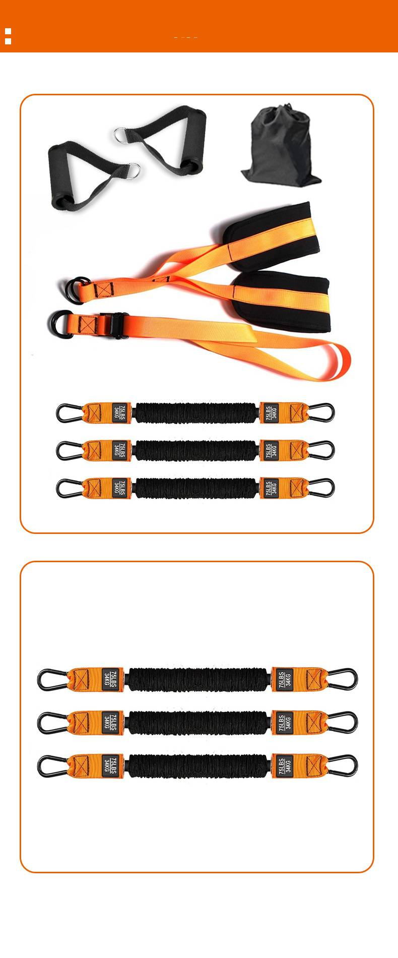 Cintura elastica per esercizi sportivi, attrezzatura per la casa, corda elastica per trazioni, cinghia elastica ausiliaria_voghion.com