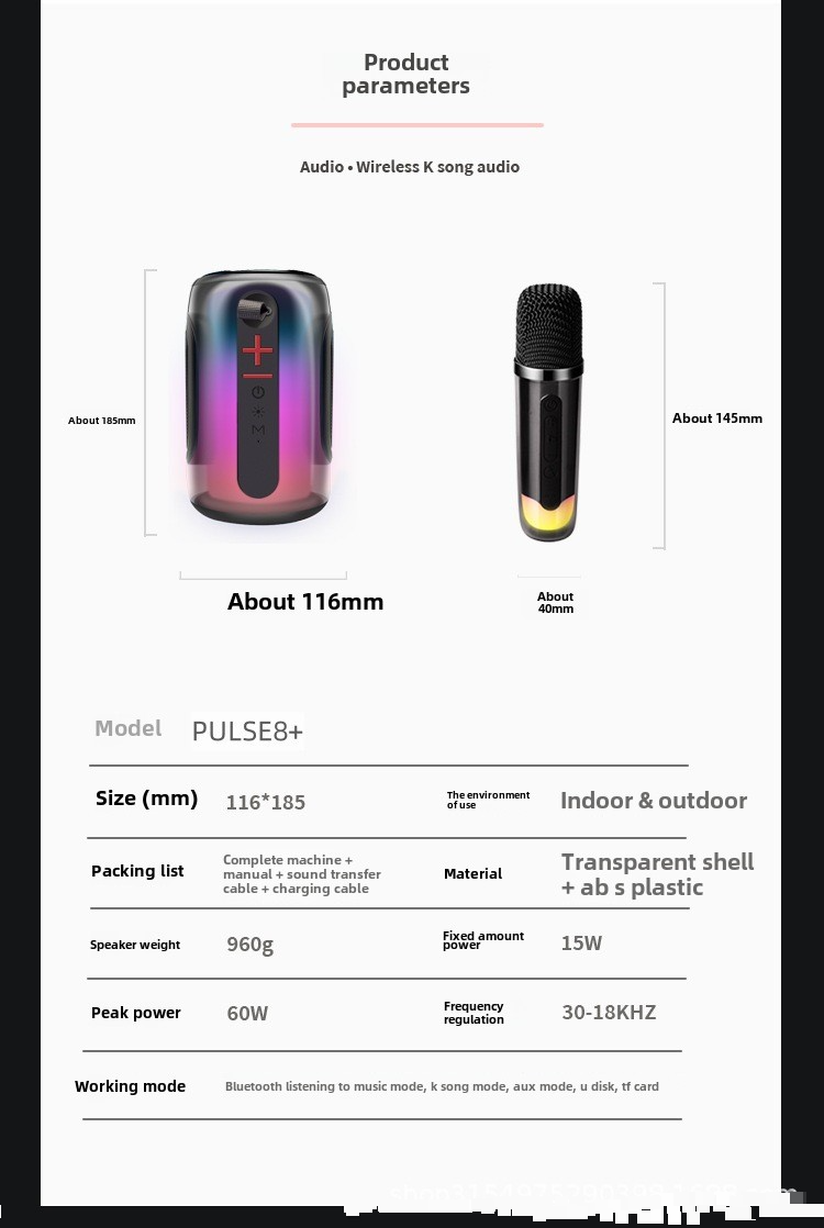 Pulse 8 Bluetooth Hoparlör Pulse8 Kablosuz Ses Yüksek Ses Kalitesi Işıklar Büyük Ses Düşük_voghion.com