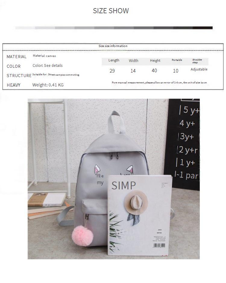 Elegante set di zaini Oxford per ragazze - Grazioso zaino scolastico con stampa animalier, grande capacità, resistente all'acqua e leggero (set da 4 pezzi)_voghion.com