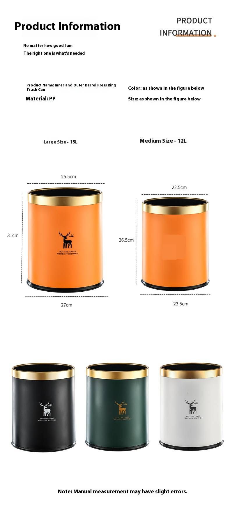 12L/15L Plastic Trash Bin – Round Household Waste Basket For Kitchen, Bathroom & Living Room (Pearl White, Black, Emerald Green)_voghion.com