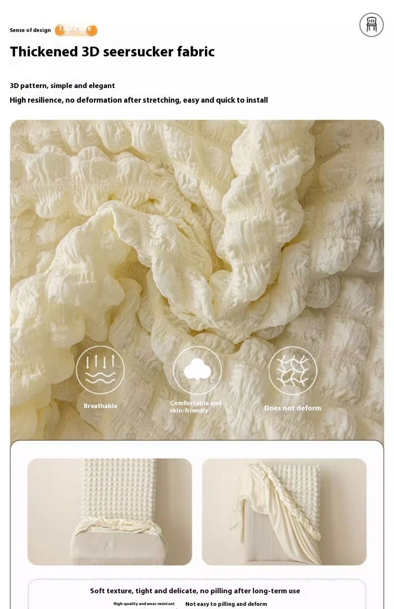 Coprisedie a nido d'ape - Coprisedie universali elasticizzati (stile minimalista, antiscivolo, confezione da 1/2/4/6)_voghion.com